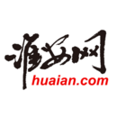 淮安網(wǎng)