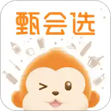 集享甄会选v4.1.1