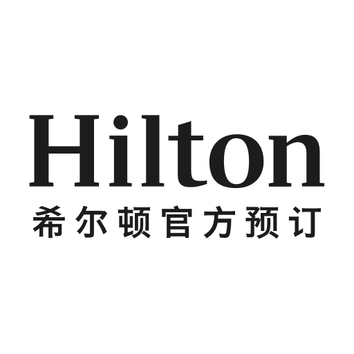 希尔顿荣誉客会v1.12.1