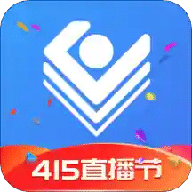 小商品城賣家版