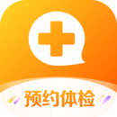 愛康體檢寶