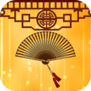 相聲小品精選
