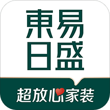 东易日盛v1.3.1