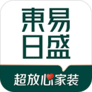 東易日盛