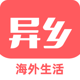 异乡好居v7.7.4