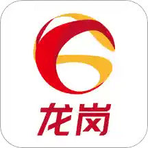 我的龍崗