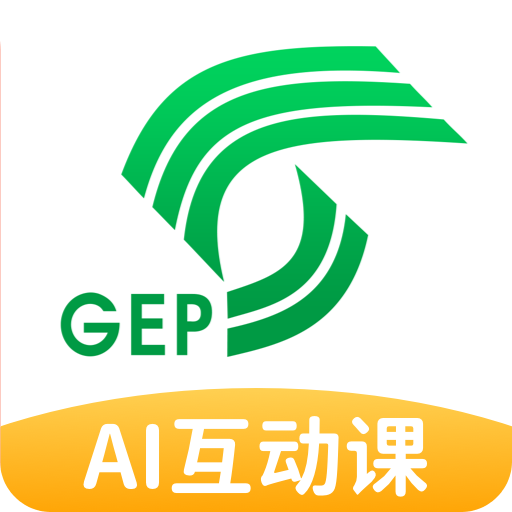 桂教学习v5.0.2