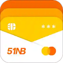 51信用卡管家v12.3.3