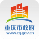 重慶市政府