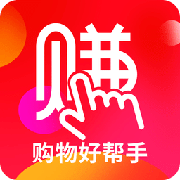 返利赚钱联盟v6.2.0