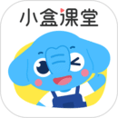 小盒課堂