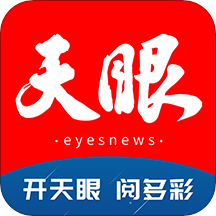 今貴州
