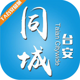 最精准的正版三肖必中