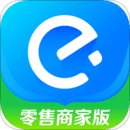 餓百零售商家版