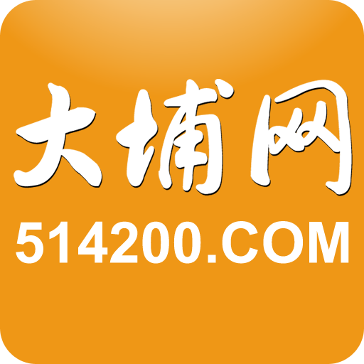 大埔網(wǎng)