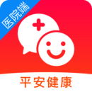 平安健康醫(yī)院端