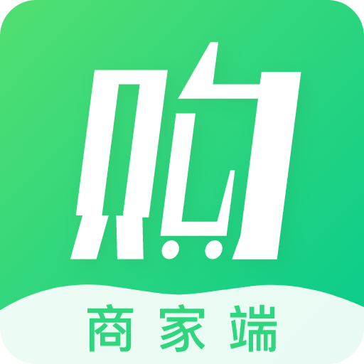 购e购商家版v1.2.5