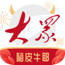 大眾日報