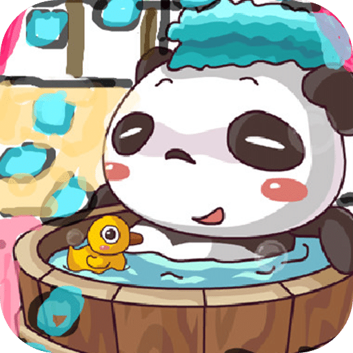 小熊猫顽皮爱洗澡