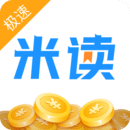 米讀極速版