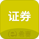 證券從業(yè)資格考試