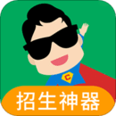 超級(jí)教練