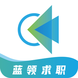 職池工作