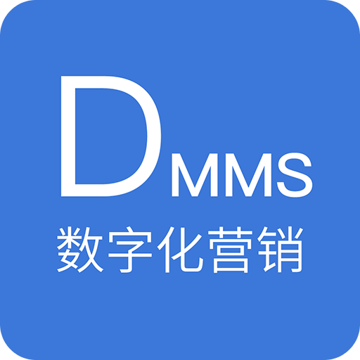 DMMSv4.3.0