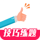 一起駕考