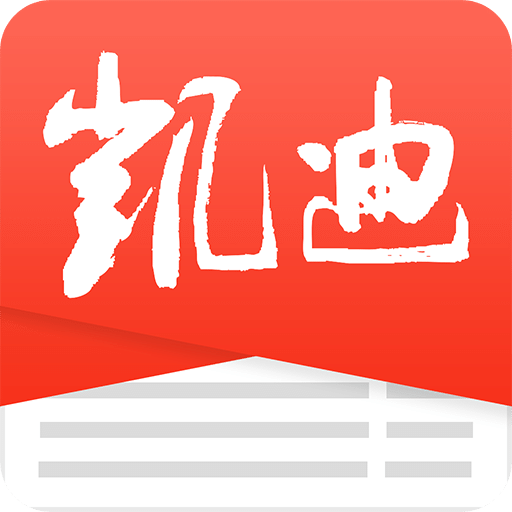 凯迪网v4.2.2