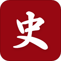 中华历史v6.0.2