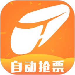 12306鐵友火車票
