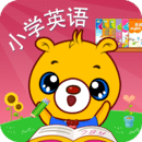 小學英語輔導