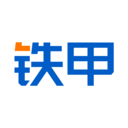 鐵甲
