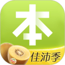 本來生活