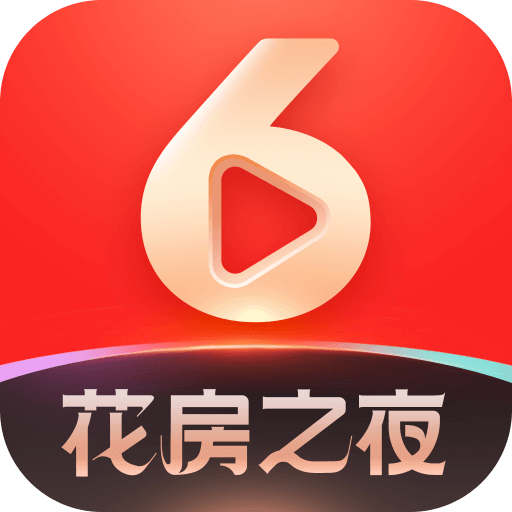 六间房秀场v6.9.9.0330