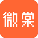 微棠
