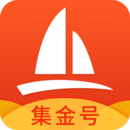 集金號(hào)