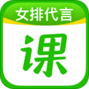 作業(yè)幫直播課