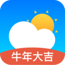 出行天氣