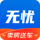 無憂經(jīng)紀(jì)人