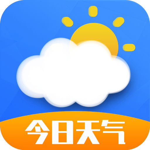 今日天气王v1.0.1