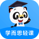 學而思輕課