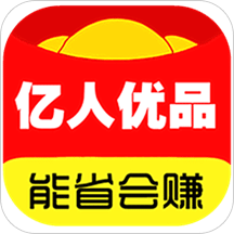 亿人优品v4.0.83