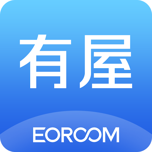 EOROOM有屋