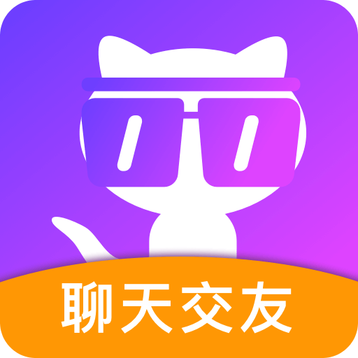 陌有聊