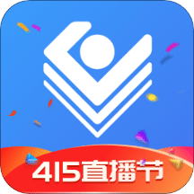 小商品城賣家版