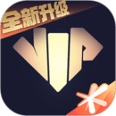 心悅俱樂部