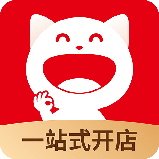 生意猫v2.6.2