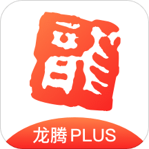 龍騰出行